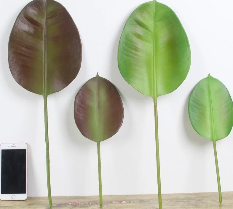 Artificial Rubber Leaf - 1 piece
